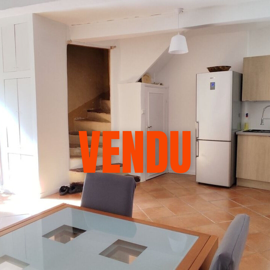 Maison de village + terrasse. - 1721208511257