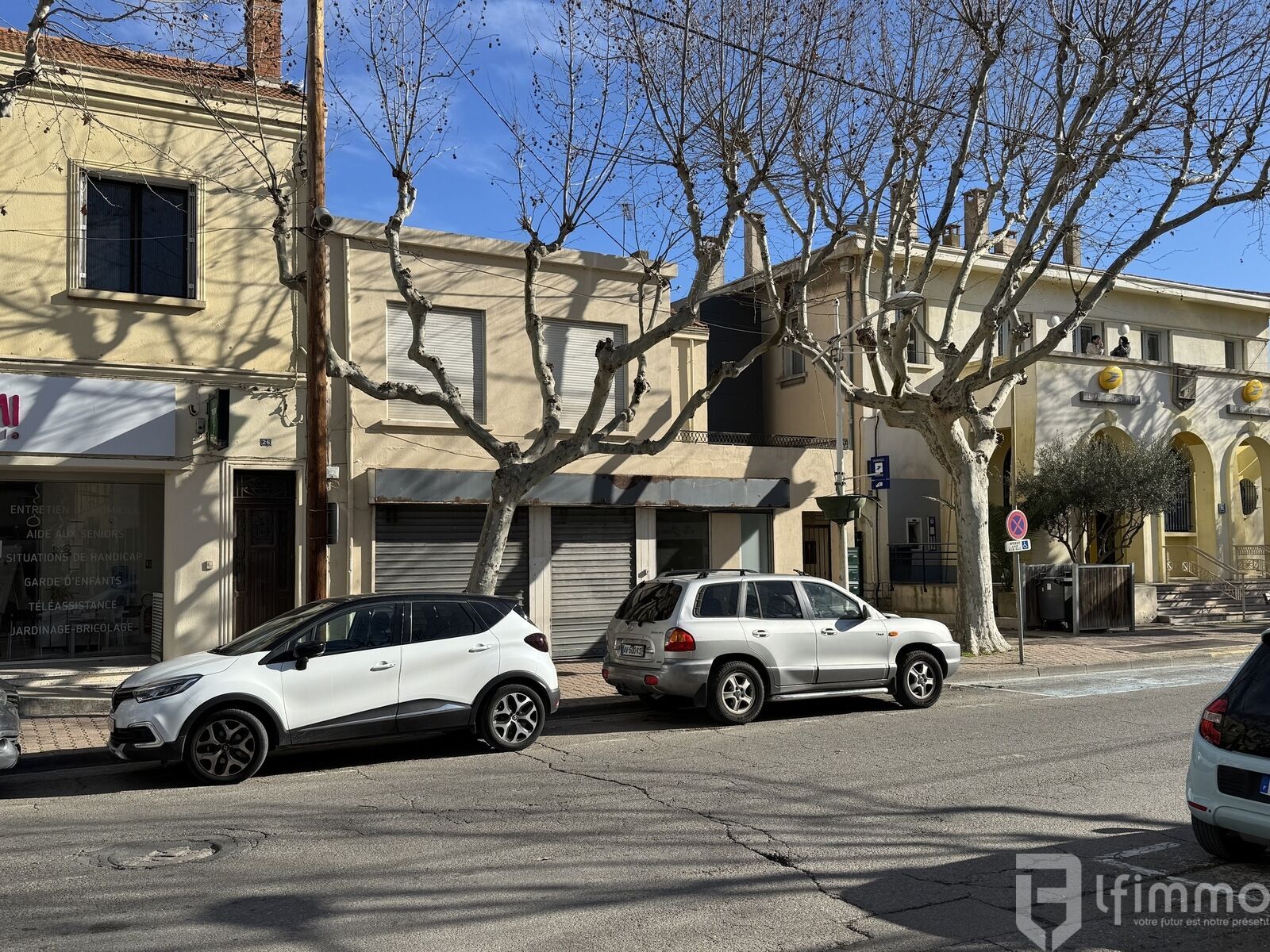 Local professionnel ou commercial à Port Saint Louis du Rhône - Img 1648