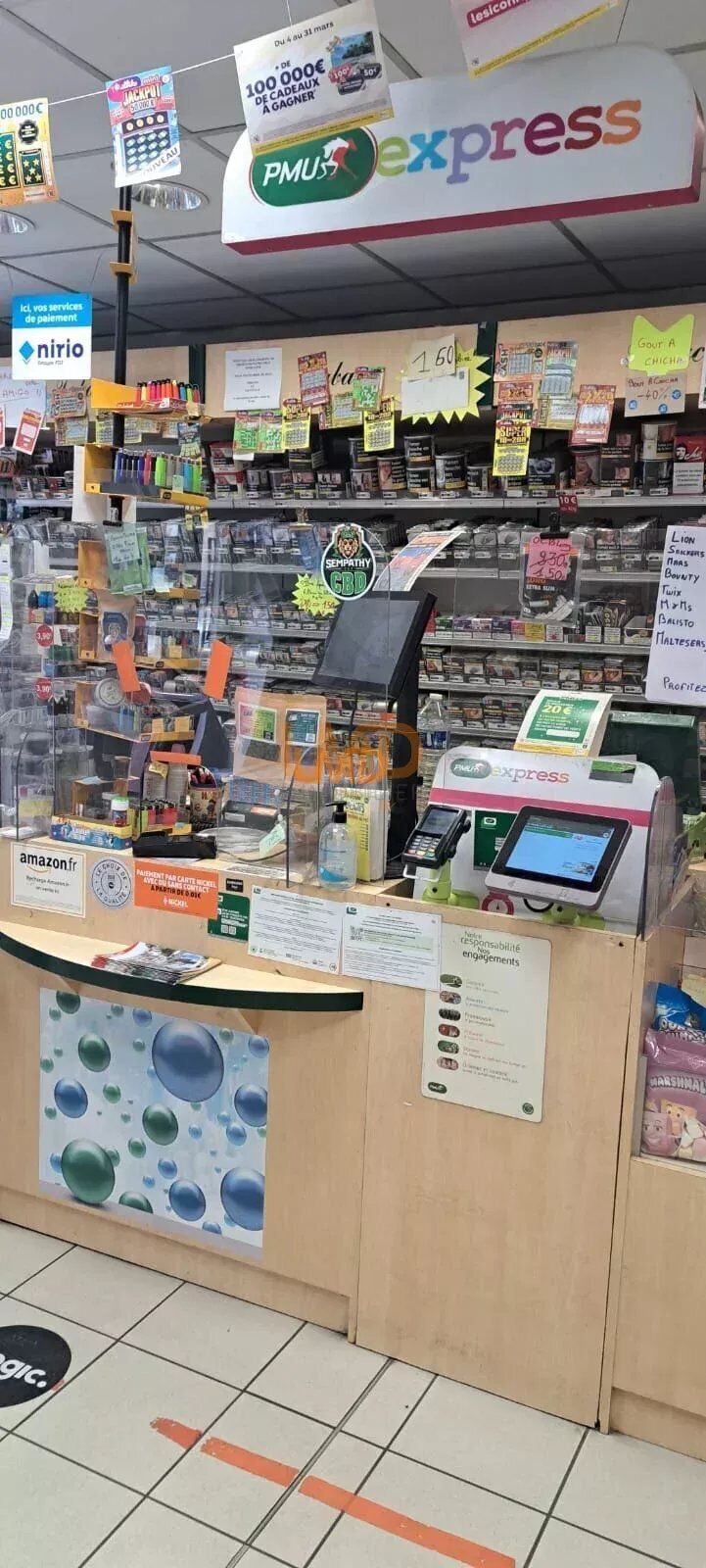 Fond de commerce LE Teil - e28e9e67-fb21-4f6f-95a3-6c06757264d3