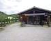 Vend Chalet Saint Julien EN Saint Alban - 75b109cf-385e-4bcf-8a74-612991620c82